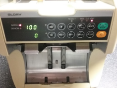 Glory GFRS80 Glory GFRS80