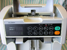 Glory GFRS80 Glory GFRS80